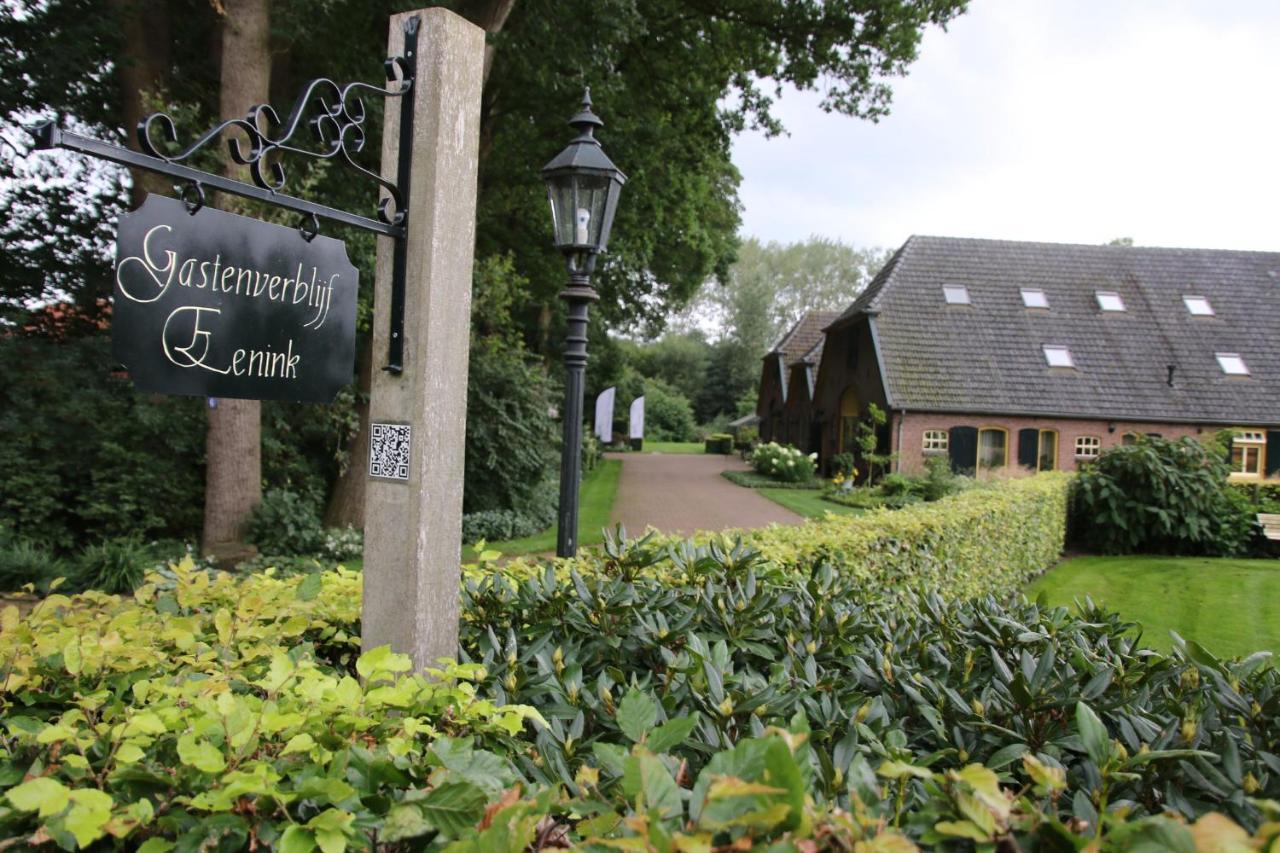Gastenverblijf Eenink Zelhem Extérieur photo