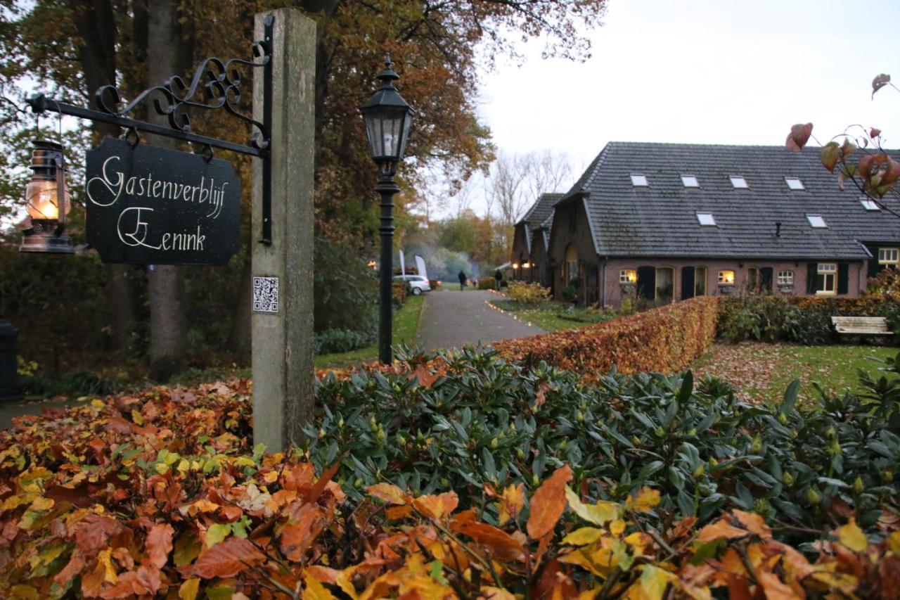 Gastenverblijf Eenink Zelhem Extérieur photo
