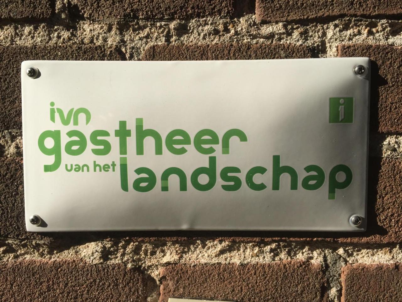 Gastenverblijf Eenink Zelhem Extérieur photo